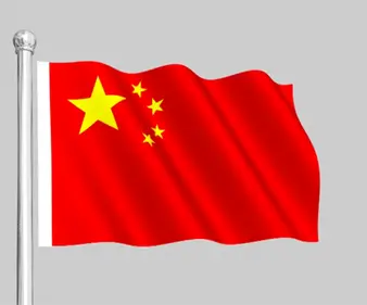 浣溪沙-祝中国健儿冬奥会摘金夺银 词 || 刘道玺（图2）