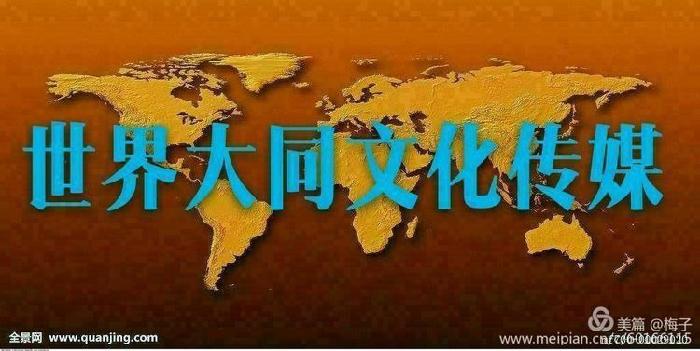 春之歌。作者/刘希东