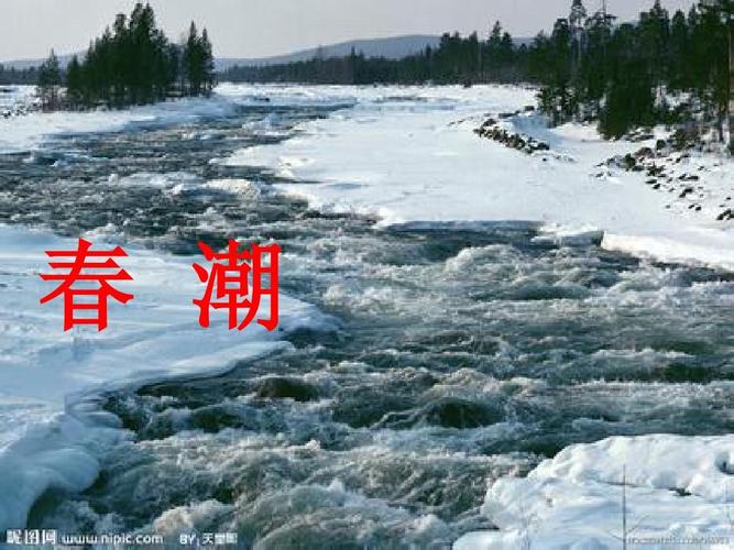 春之歌。作者/刘希东(图3)