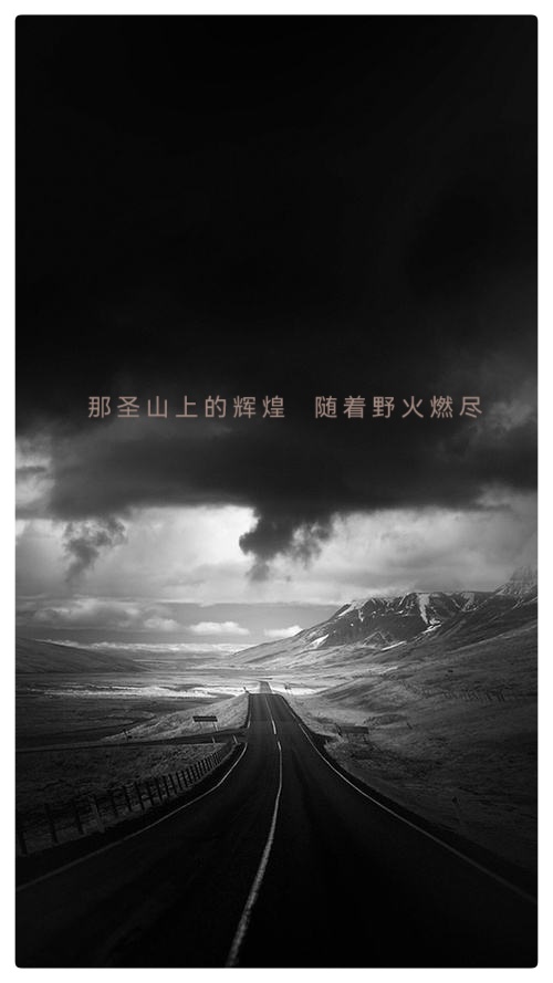 老男孩诗歌《诗之死亡》播音指导江昊 金话筒奖得主怡霖联袂诵读——全世界第一次为诗之死亡发布讣告（图3）
