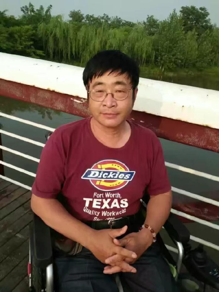 无障碍生活