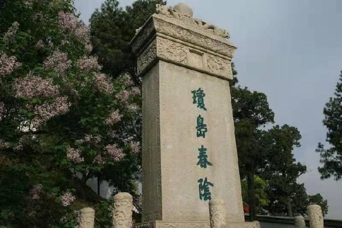 古都北京三重奏1至62刘云平 山西【冰心文化传媒】(图126)