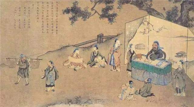 《论语悟道》系列连载 作者：康金印 诵读：牧歌 月亮泉 音频制作：平凡（图10）