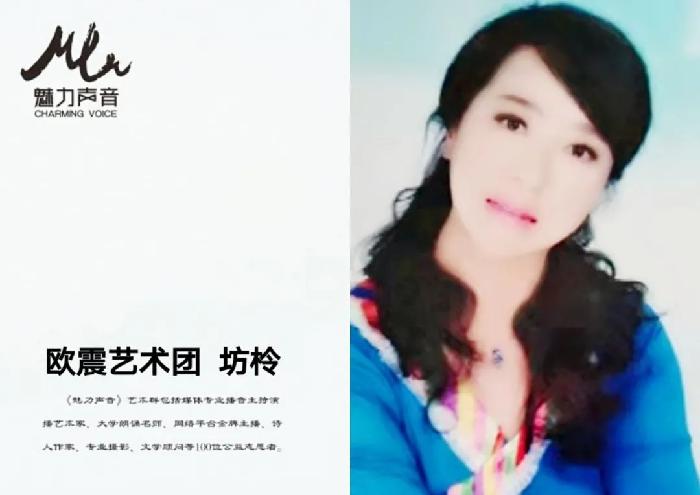 金色池塘 金色梦想ll作者 许木启ll诵读 坊柃 艳滨 狼者之风 林枫（图8）