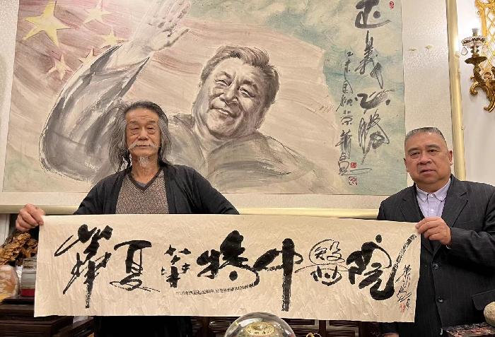 【雅诗总会】经典★符号——艺术家萧宽格言漫记511(图8)