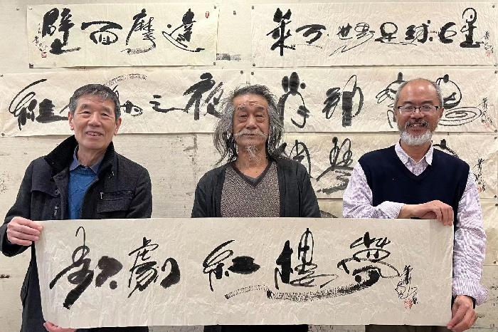 【雅诗总会】经典★符号——艺术家萧宽格言漫记511(图22)