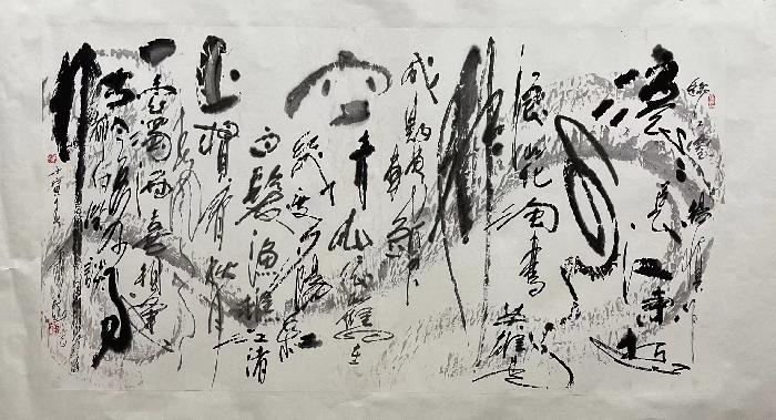 【雅诗总会】经典★符号——艺术家萧宽格言漫记511(图32)