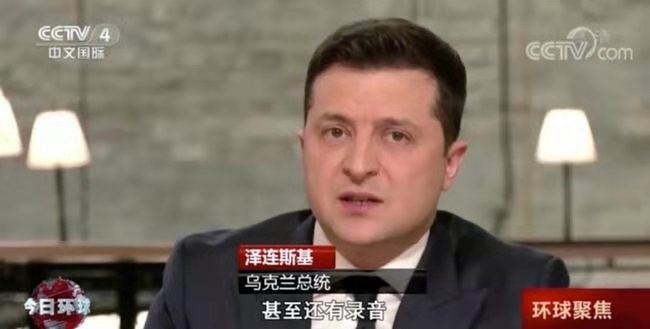 抛毬乐-病虎躲熊免露形(词林正韵)文/冯志清(上海)【冰心文化传媒】(图4)
