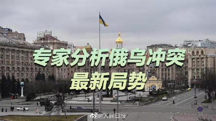 抛毬乐-病虎躲熊免露形(词林正韵)文/冯志清(上海)【冰心文化传媒】(图3)