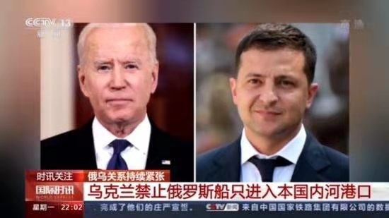 抛毬乐-病虎躲熊免露形(词林正韵)文/冯志清(上海)【冰心文化传媒】(图7)