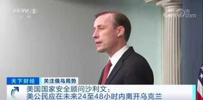 抛毬乐-病虎躲熊免露形(词林正韵)文/冯志清(上海)【冰心文化传媒】(图9)