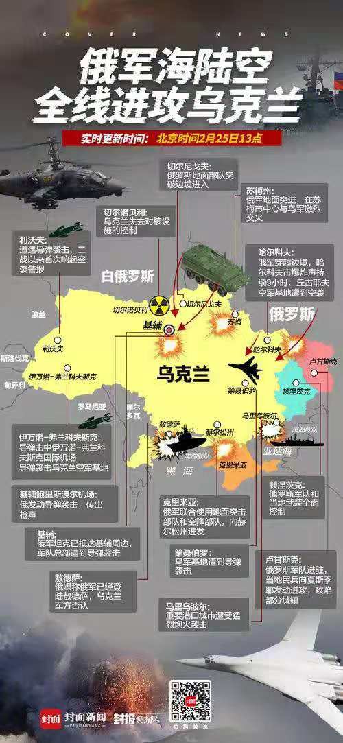 抛毬乐-病虎躲熊免露形(词林正韵)文/冯志清(上海)【冰心文化传媒】(图15)