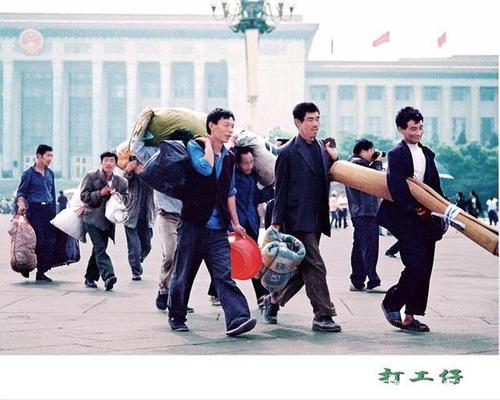 【著名诗人潘文银老师的优美组诗欣赏】中华诗艺九江格律诗社隆重推送！（图10）