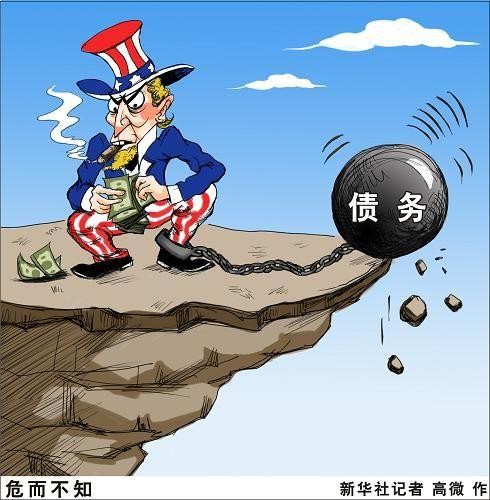 【九江文学社：北京头条】《借力和平发展壮大自己》文/冰冷酒（图8）
