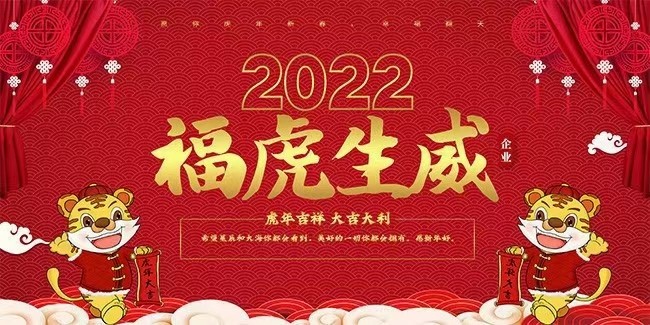 【九江文学社：北京头条】《借力和平发展壮大自己》文/冰冷酒（图11）