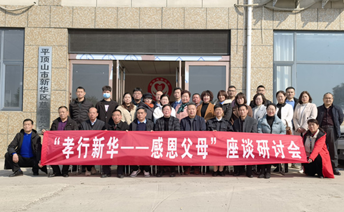 1645840541762089133.jpg 寰俊鍥剧墖_20220226094420_鍓湰.jpg