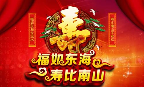 【著名诗人潘文银老师的优美组诗欣赏】中华诗艺九江格律诗社隆重推送！（图28）