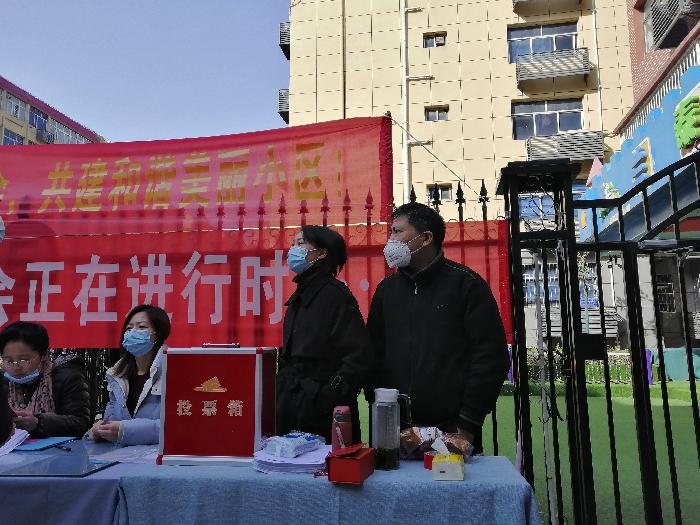 【兰泰快讯三】经过兰泰花园业委会筹备组和热心业主、志愿者的不懈努力，首届业主大会今天顺利召开（图5）
