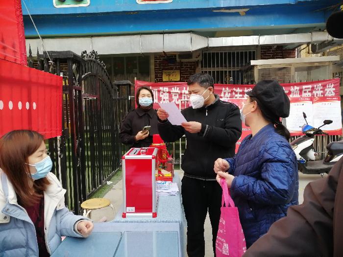 【兰泰快讯三】经过兰泰花园业委会筹备组和热心业主、志愿者的不懈努力，首届业主大会今天顺利召开（图13）
