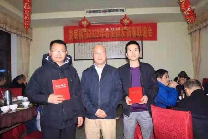 王界明ll迎春杯象棋赛(个人专辑第34期)京津沪头条文学平台发布(图29)