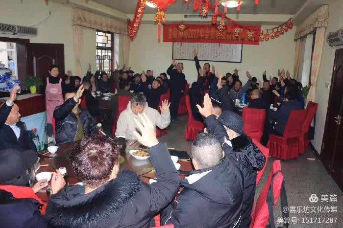 王界明ll迎春杯象棋赛(个人专辑第34期)京津沪头条文学平台发布(图30)