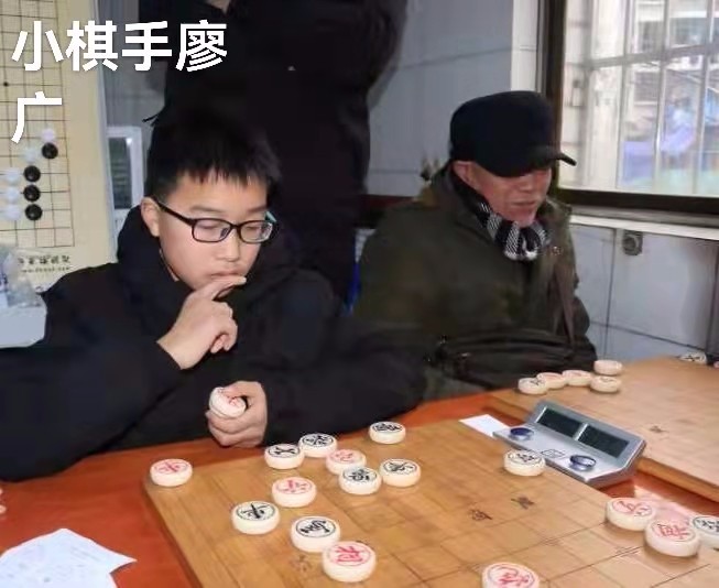 王界明ll迎春杯象棋赛(个人专辑第34期)京津沪头条文学平台发布(图32)