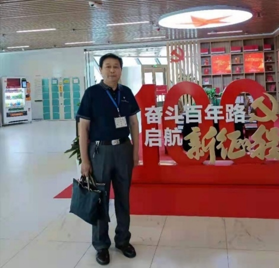 热烈祝贺星火诗社创刊三百期(图117)