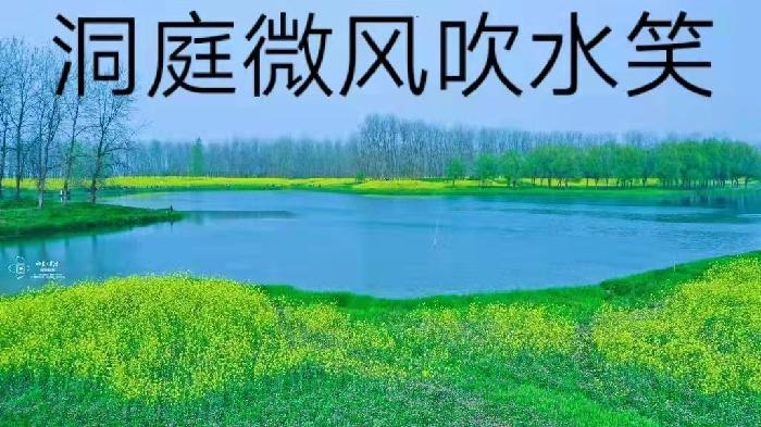 【九江文学社:北京头条】《灵动山水图文系列》作者/吴生泉(原创首发)(图36)
