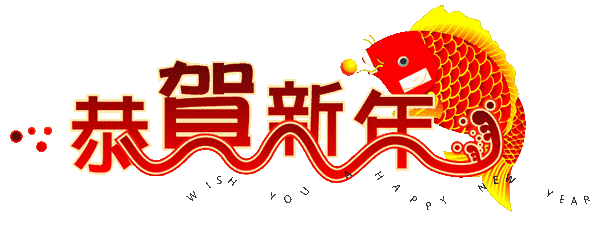 〔诗歌小辑〕文/徐克(浙江〕【冰心文化传媒】（图10）
