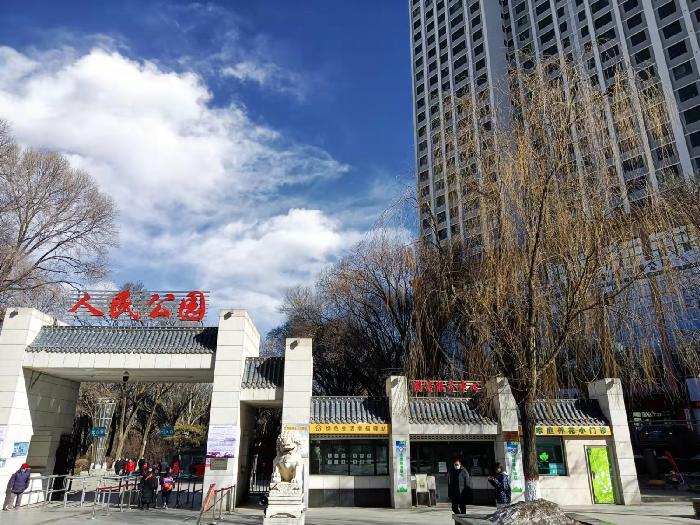 【纪实散文】西宁市人民公园,镶嵌在市中心的一颗璀璨明珠:文/颜宝祥(青海西宁)(图2)