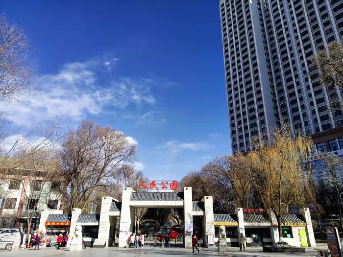 【纪实散文】西宁市人民公园,镶嵌在市中心的一颗璀璨明珠:文/颜宝祥(青海西宁)(图15)