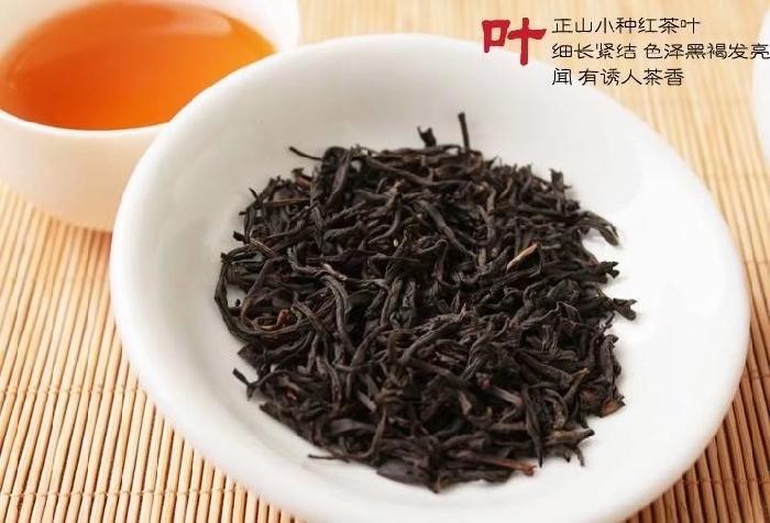 【品味人生】杨武军//品正山小种有感｛外二首｝（图3）