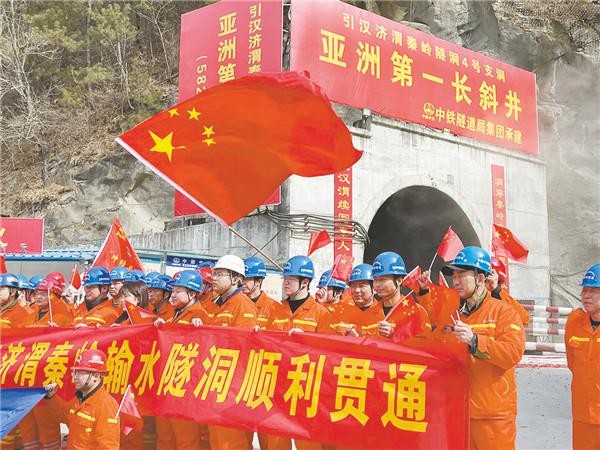 【品味人生】杨武军//品正山小种有感｛外二首｝（图4）
