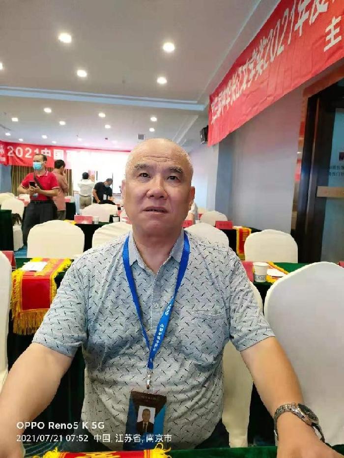 〔诗歌小辑〕文/徐克(浙江〕【冰心文化传媒】（图18）