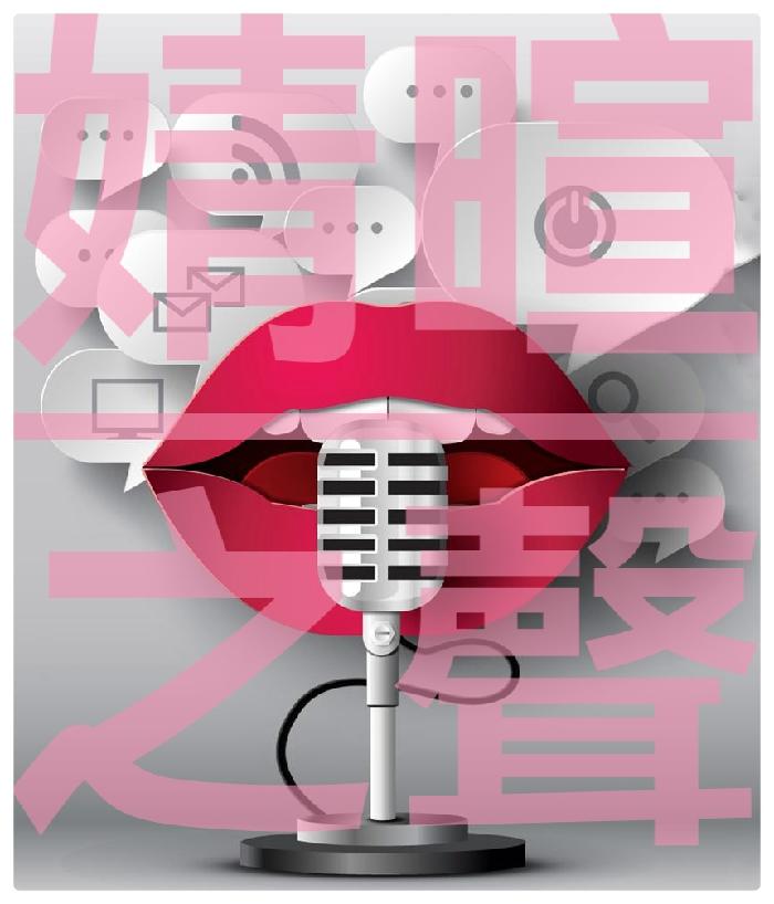婧暄诗歌ll失去ll诵读 陈兵(图7)