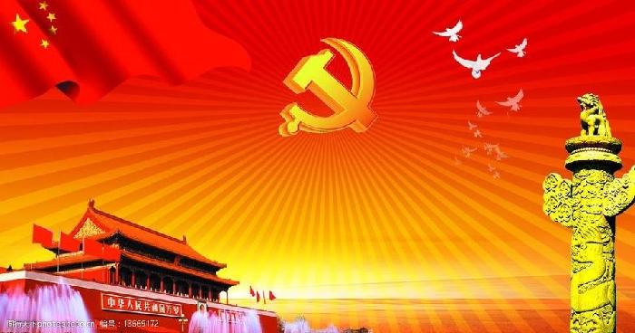 【新时代 放飞梦想】刘志毅//飞吧 和平鸽（图4）