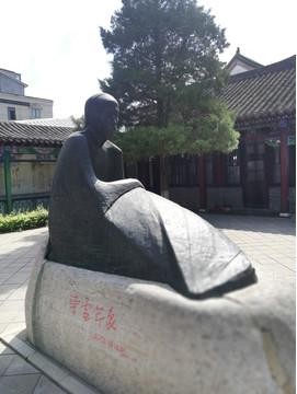 《红楼梦》系列之六十五（第91至100回）18首《平水韵》《中华新韵》作者 孙春红【冰心文化传媒】（图4）