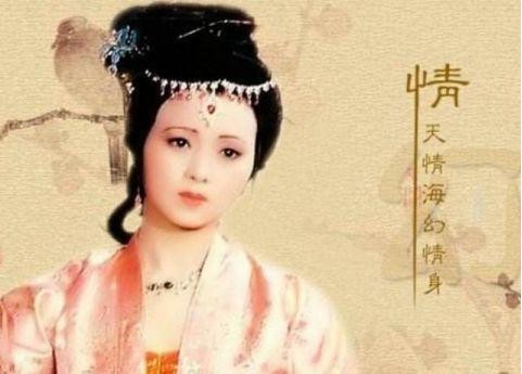 《红楼梦》系列之六十五（第91至100回）18首《平水韵》《中华新韵》作者 孙春红【冰心文化传媒】（图13）