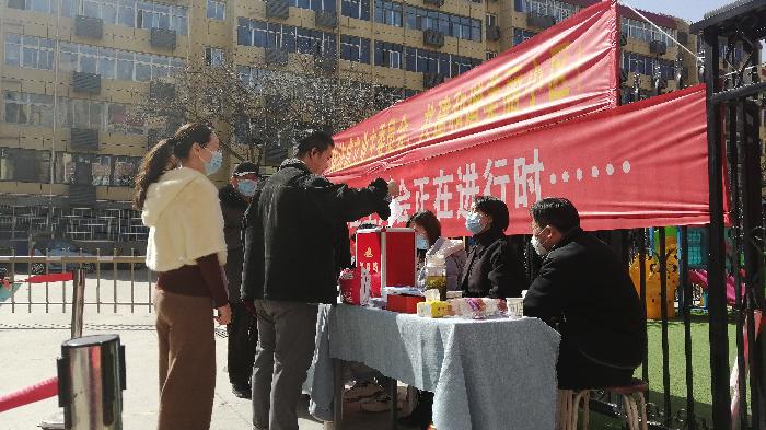 【兰泰业主大会快讯四】兰泰成立业委会 只差您一票,赶快行动吧!(图2)