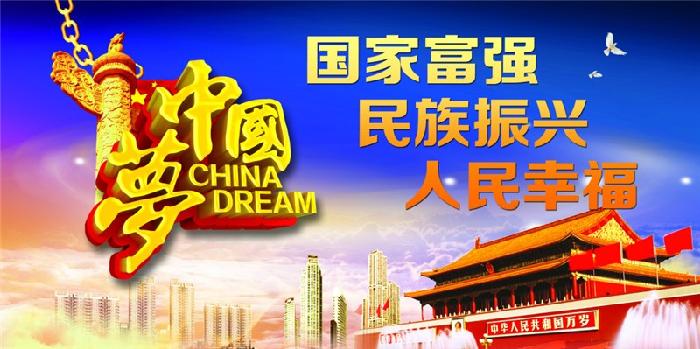 【九江文学社:北京头条】推荐欣赏傅塘根先生佳作《幸福是什么?》(图3)