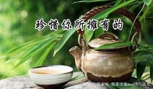 【九江文学社:北京头条】推荐欣赏傅塘根先生佳作《幸福是什么?》(图6)
