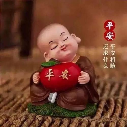 【九江文学社:北京头条】推荐欣赏傅塘根先生佳作《幸福是什么?》(图5)