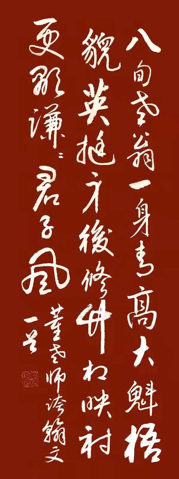 【都市头条向幸福出发编辑部】第213期 在一起 主播 张春荣(图6)