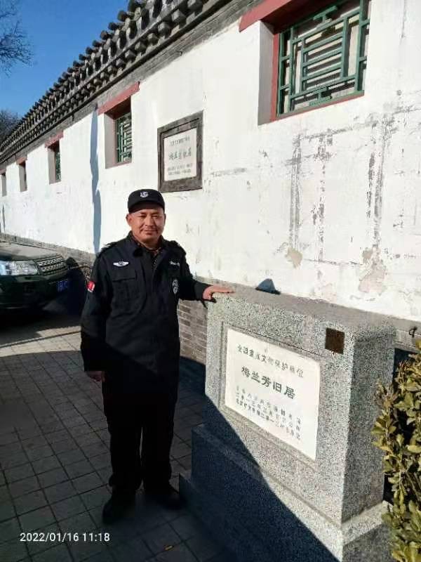 古都北京三重奏1至62刘云平 山西【冰心文化传媒】(图140)