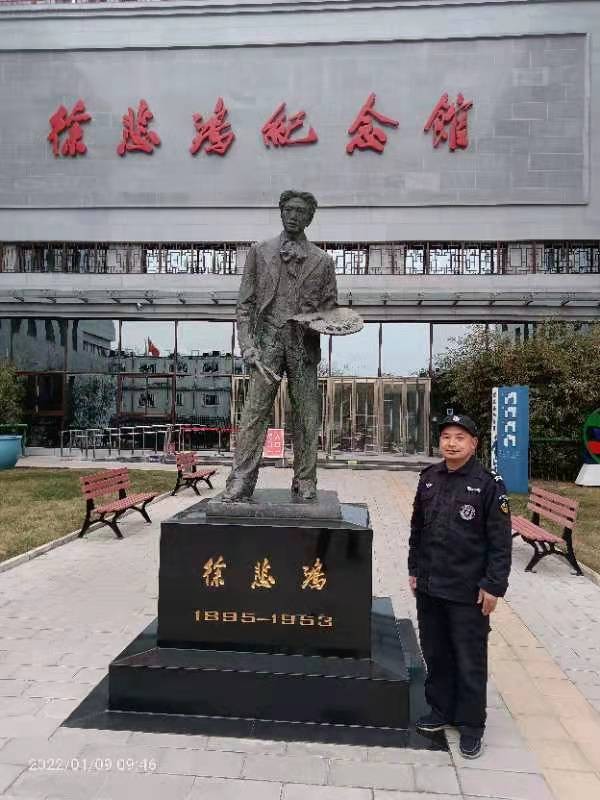 古都北京三重奏1至62刘云平 山西【冰心文化传媒】(图144)