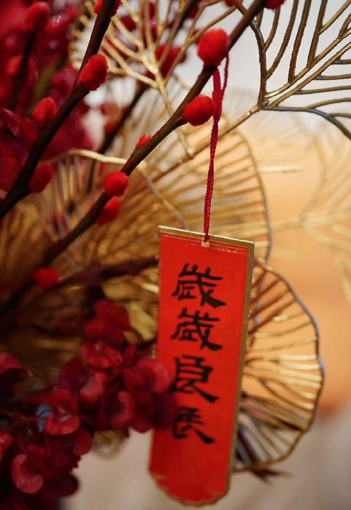 蓝天 格律10首（图4）