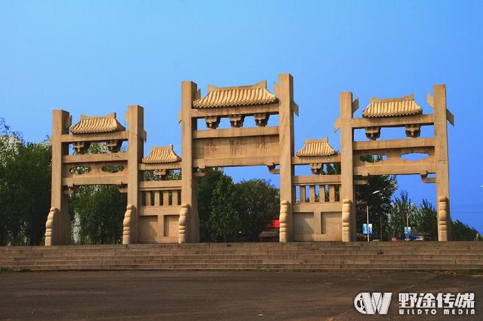 封丘故里 文/王天波(图3)