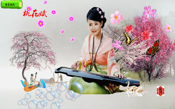 鹧鸪天.小院花开（新韵）作者:王新华（河北）【冰心文化传媒】（图3）