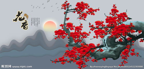 【都市头条向幸福出发编辑部】第214期 硕果 主播 绿色空间(图6)