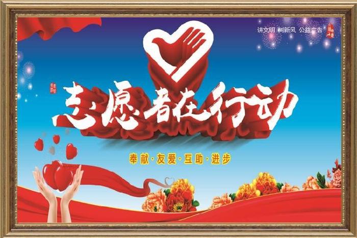【九江文学社:北京头条】孙书林先生(黑龙江)歌词精选(图3)
